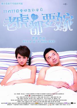 爱爱客影院在线影院gf发现